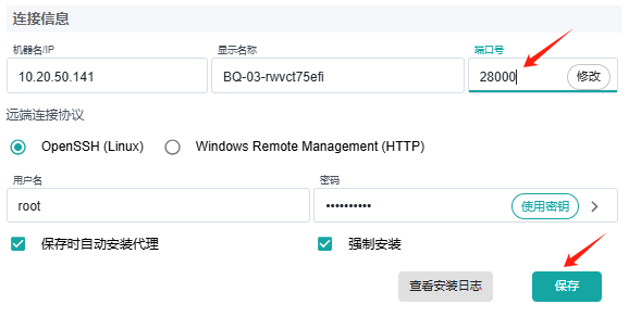 image-20241030111717579